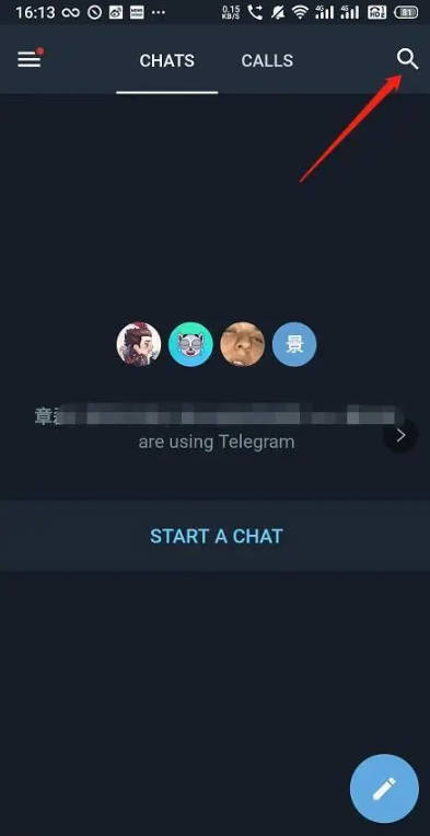telegreat中文版官方-telegreat下载最新版本