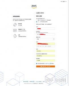 关于手机VPS节点搭建教程的信息