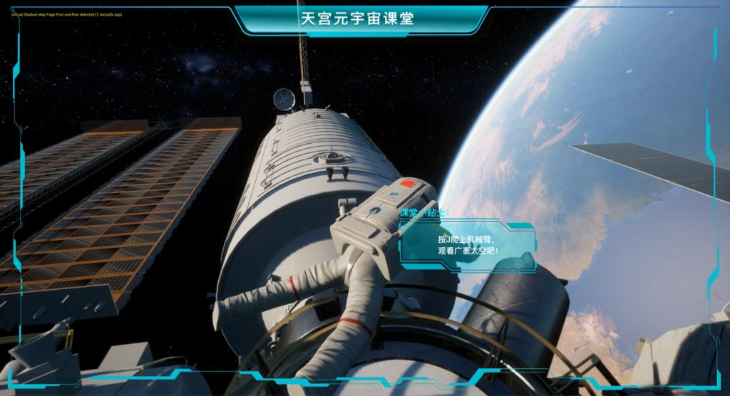 包含metaworks元宇宙产品可信吗的词条
