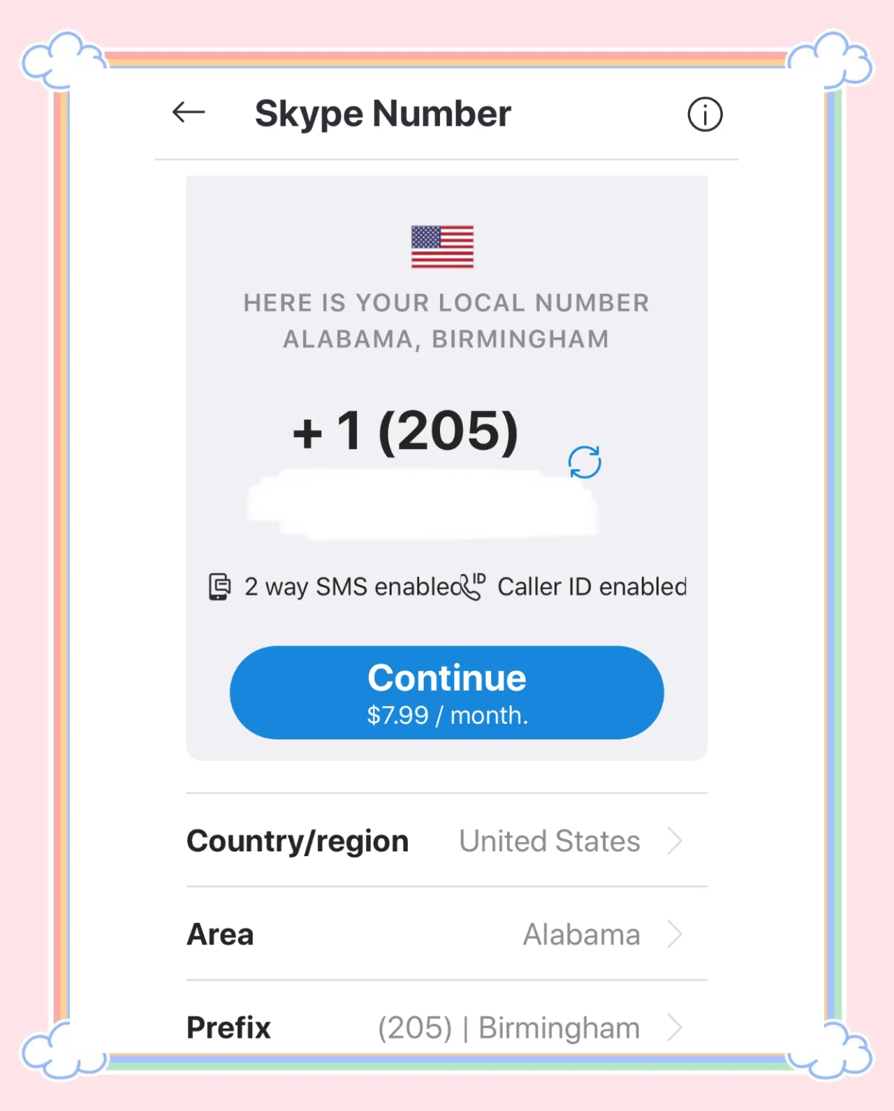skype官方网下载-skype官方下载 中文版