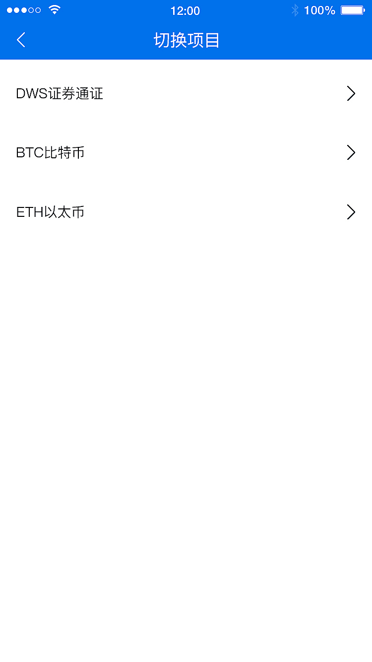itoken钱包安卓版下载-itokenwallet钱包