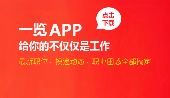 以太app下载官网下载-以太app下载官网下载不了