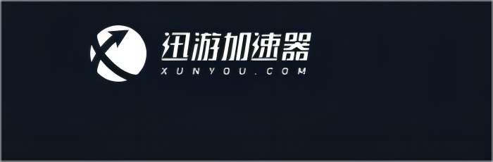 免费加速器下载pc-免费加速器下载破解版