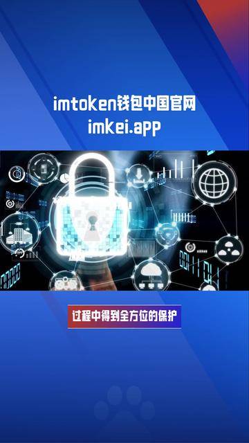 关于token是什么意思用来干嘛的的信息