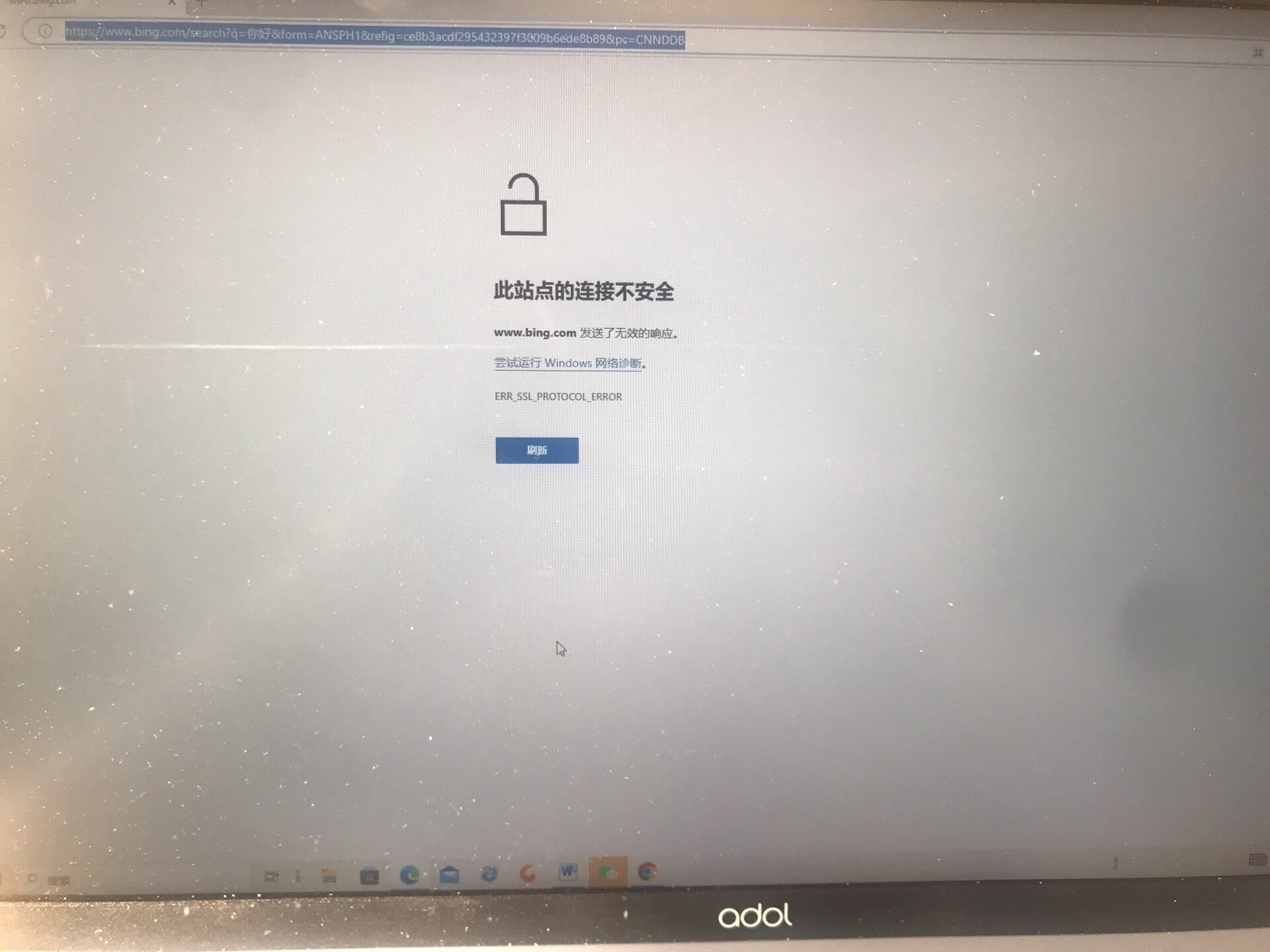 edge官方网站-edge浏览器 官网
