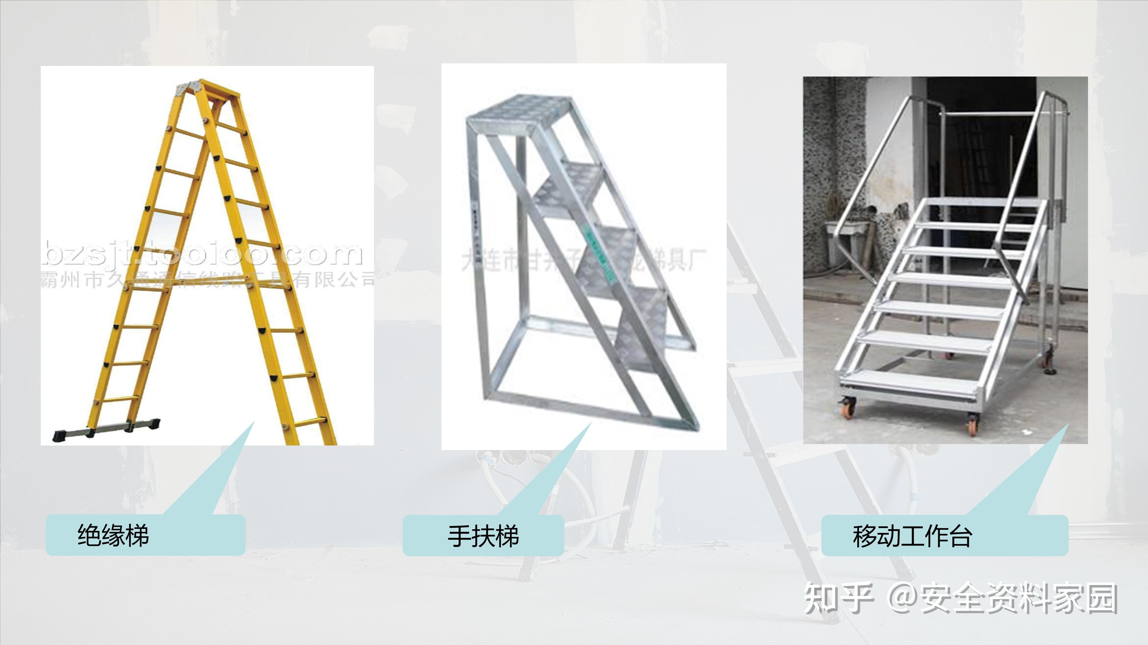 梯子pc端免费使用教程-梯子pc端免费使用教程手机版