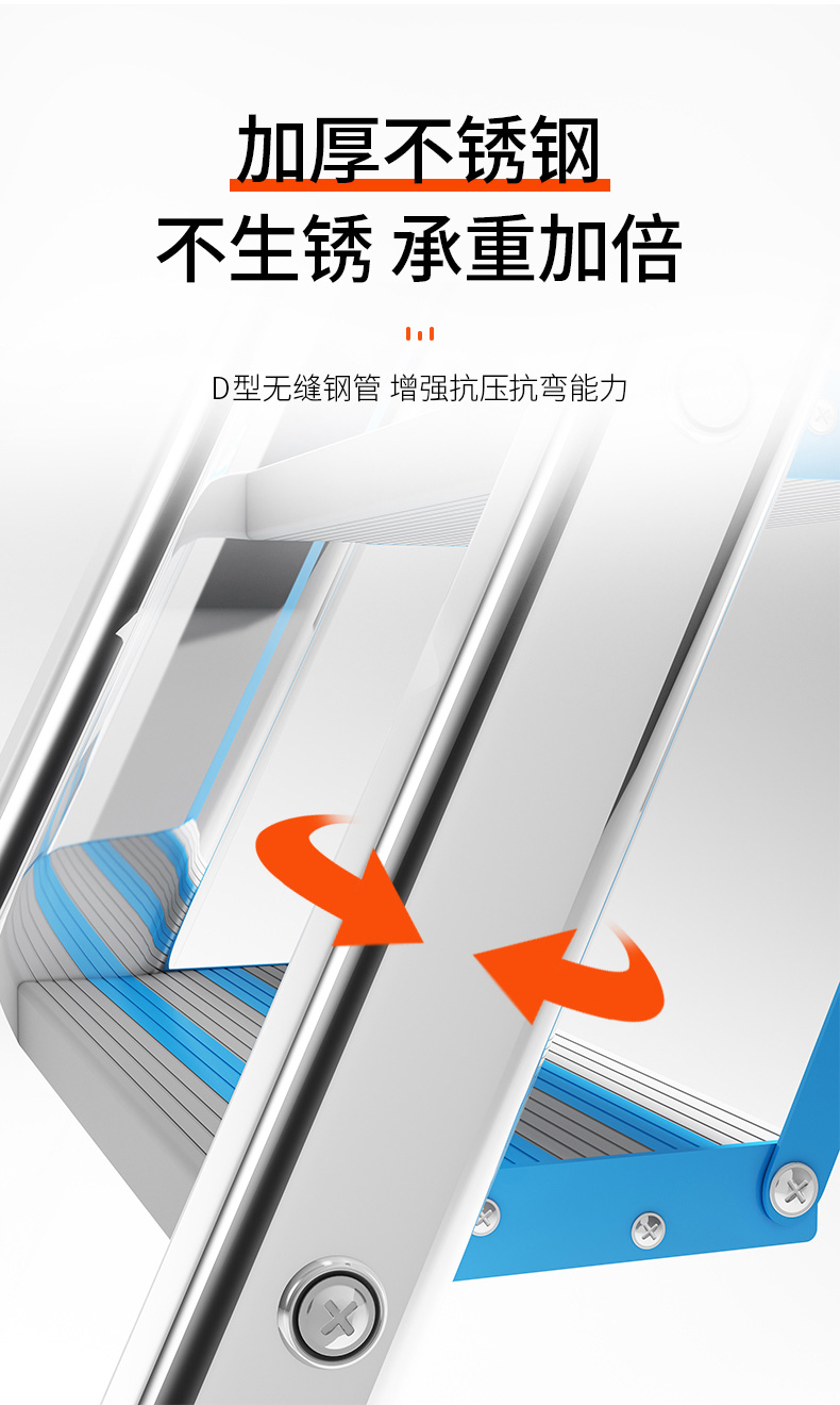 梯子pc端免费使用教程-梯子pc端免费使用教程手机版