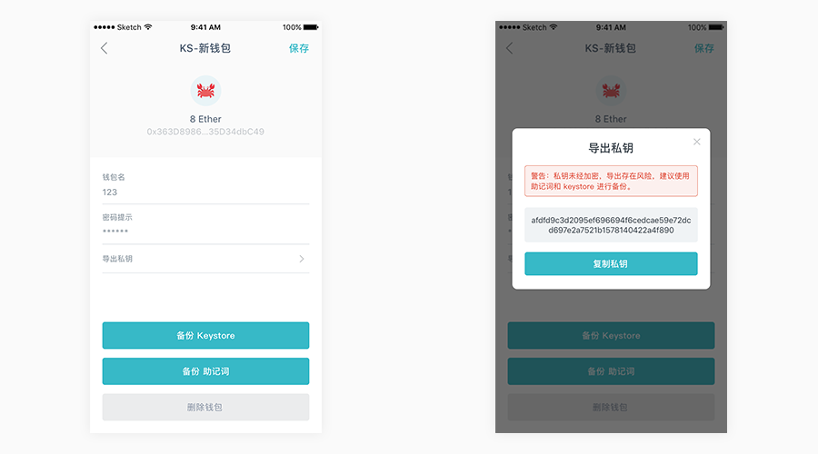 正版token钱包官网-tokenim20官网下载钱包