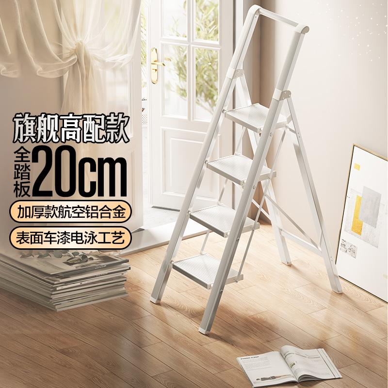 附近卖梯子的店-附近卖梯子的店铺有哪些