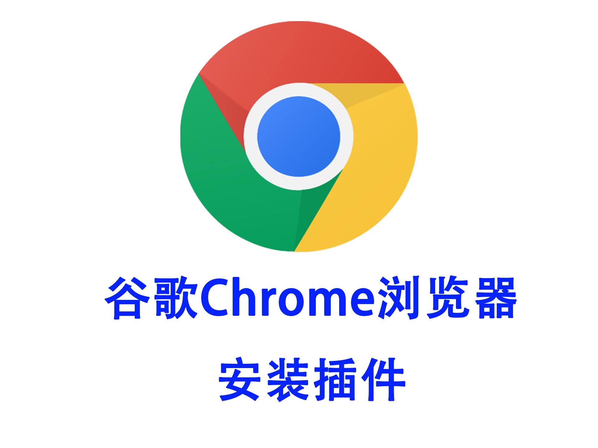 谷歌邮箱官网-谷歌paypal注册入口