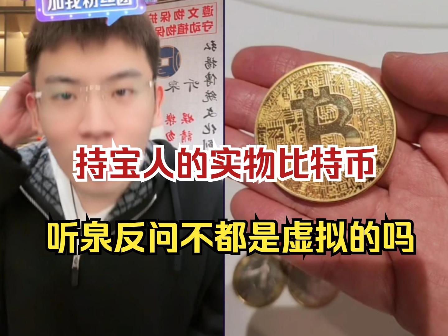 倒卖虚拟币犯法吗-倒卖虚拟币要做几年牢