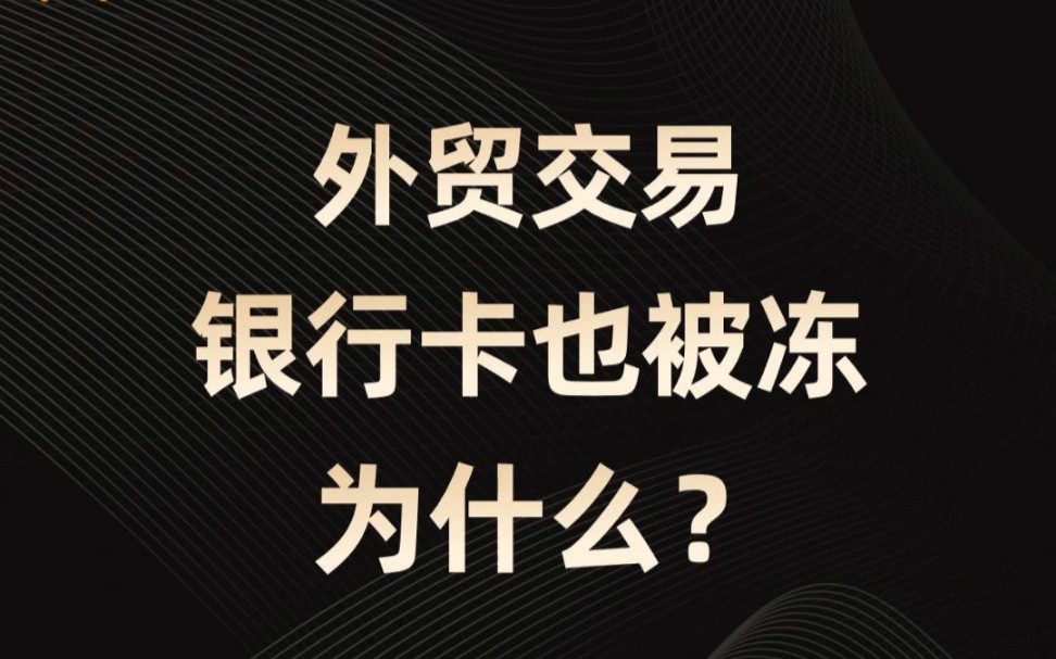 倒卖虚拟币犯法吗-倒卖虚拟币要做几年牢