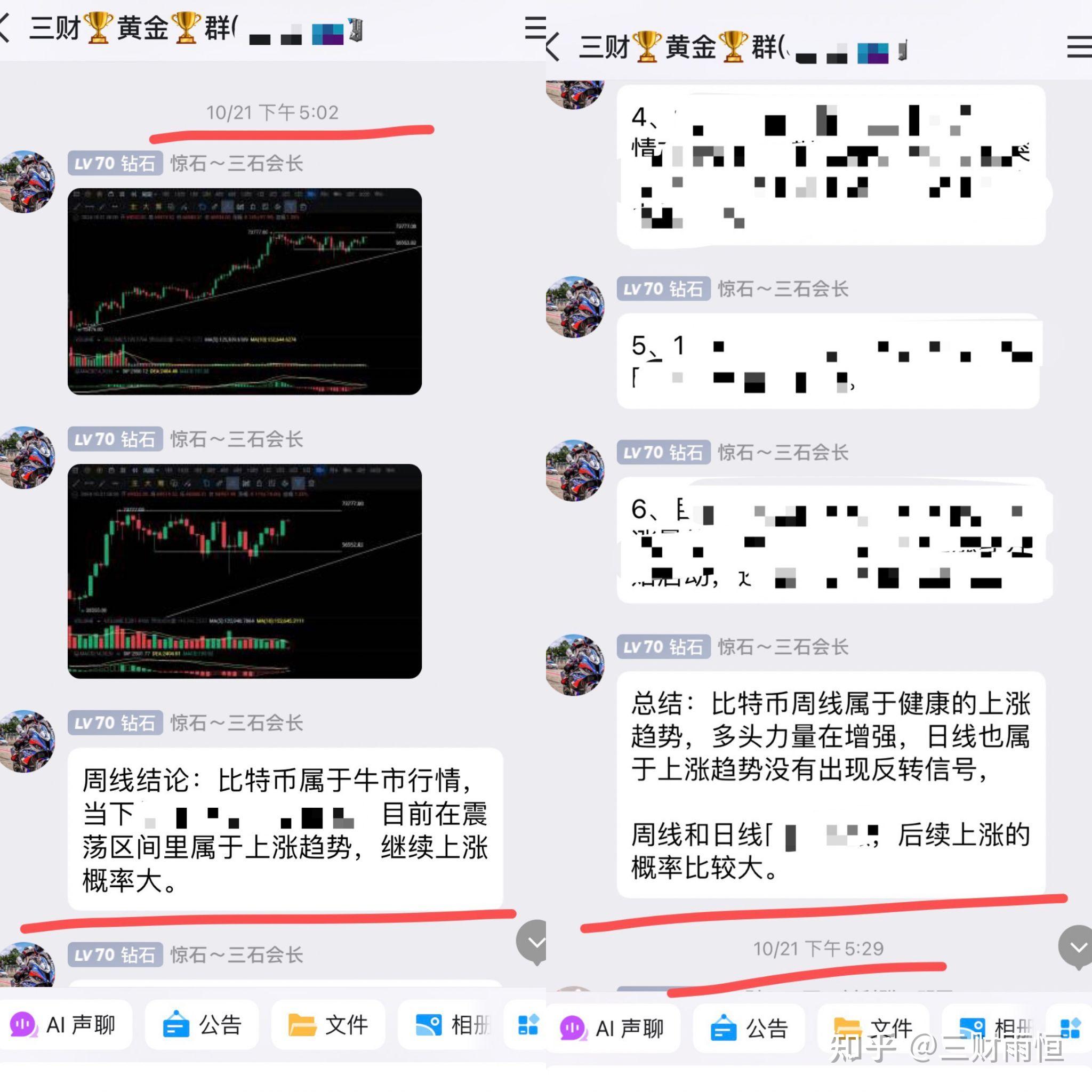 比特币是什么时候开始暴涨的-比特币什么时候开始暴涨的2022年11月