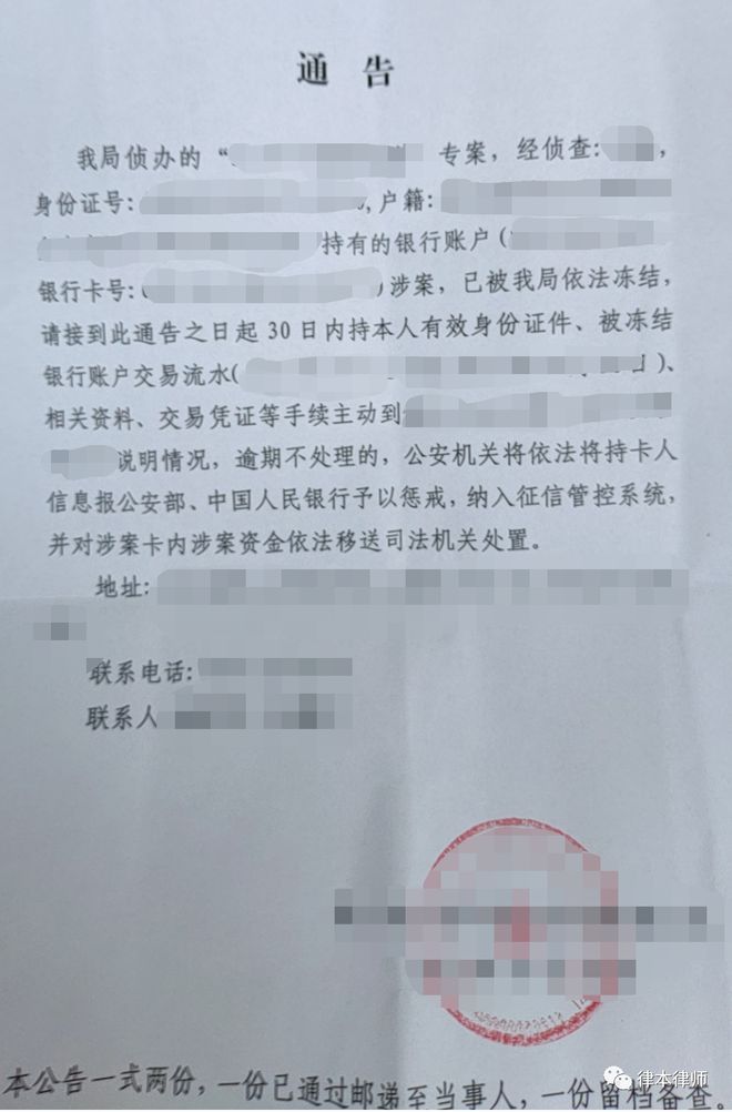 虚拟币交易会被警察查到吗-虚拟币交易会被警察查到吗安全吗