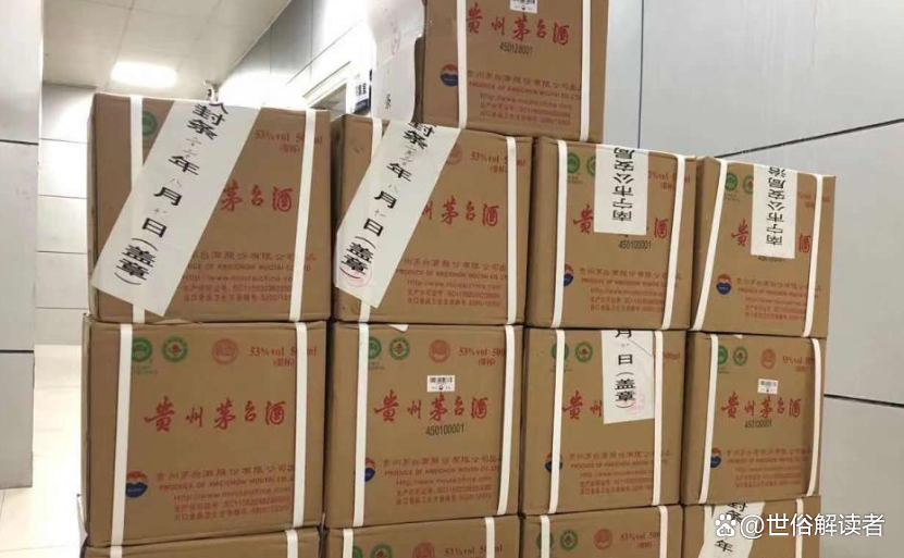14年买入2000万茅台-2014年买茅台股票到2020年涨了多少倍
