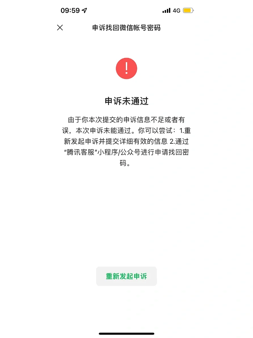 vx小号批发3元一个-朵朵小号批发自助购买平台