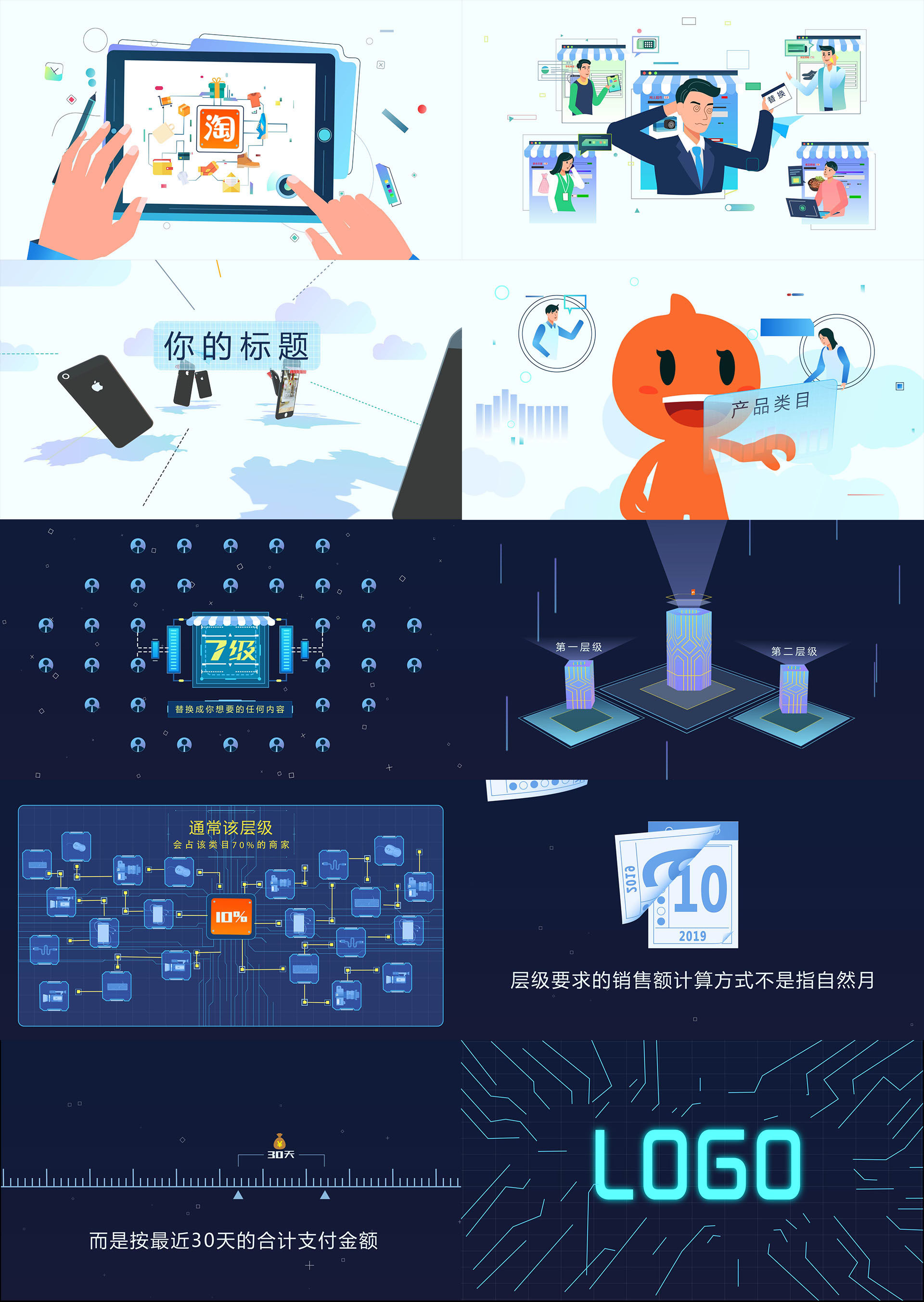 纸飞机出售平台-纸飞机app骗局