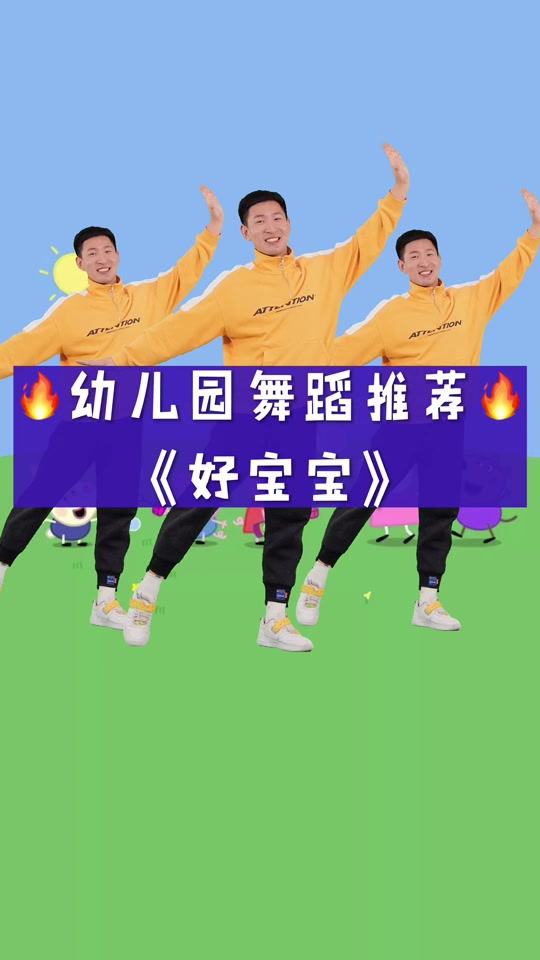 儿歌《小飞机纸飞机》歌曲-儿歌小飞机纸飞机一起做游戏
