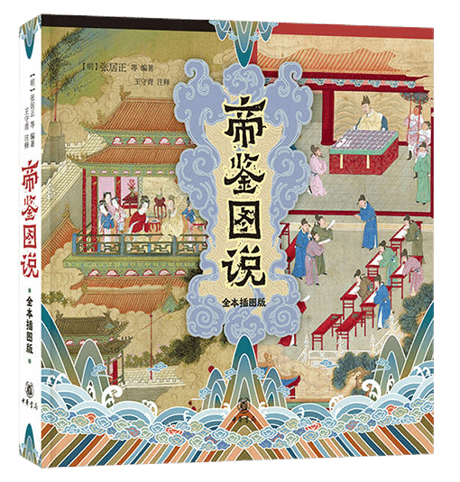 今天六字出玄机-今天六字出玄机是指什么生肖