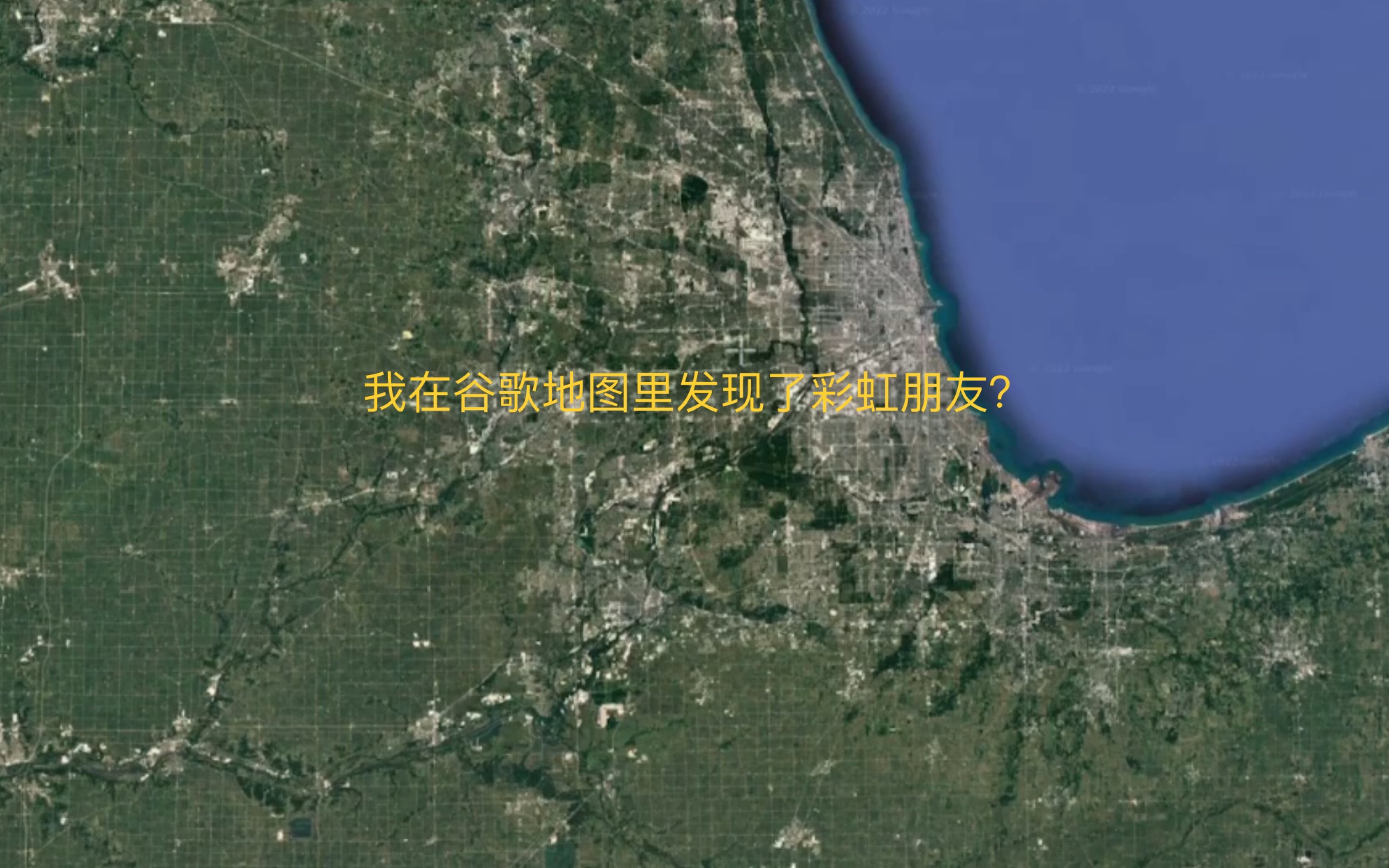 谷歌地图诡异街景-谷歌地图诡异街景下载