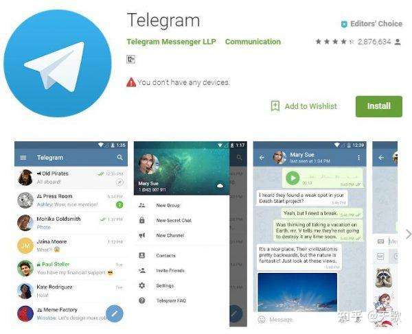 telegram中国可以用吗?-telegram可以用中国电话吗