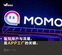 在哪买陌陌币便宜-哪里可以低价买陌陌币