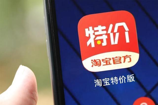 淘宝1元的东西买100件-淘宝1元的东西买100件是真的吗