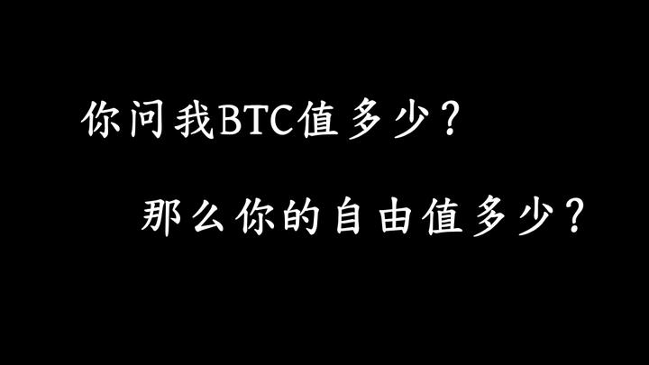 sol中文叫什么币-sol币属于什么板块