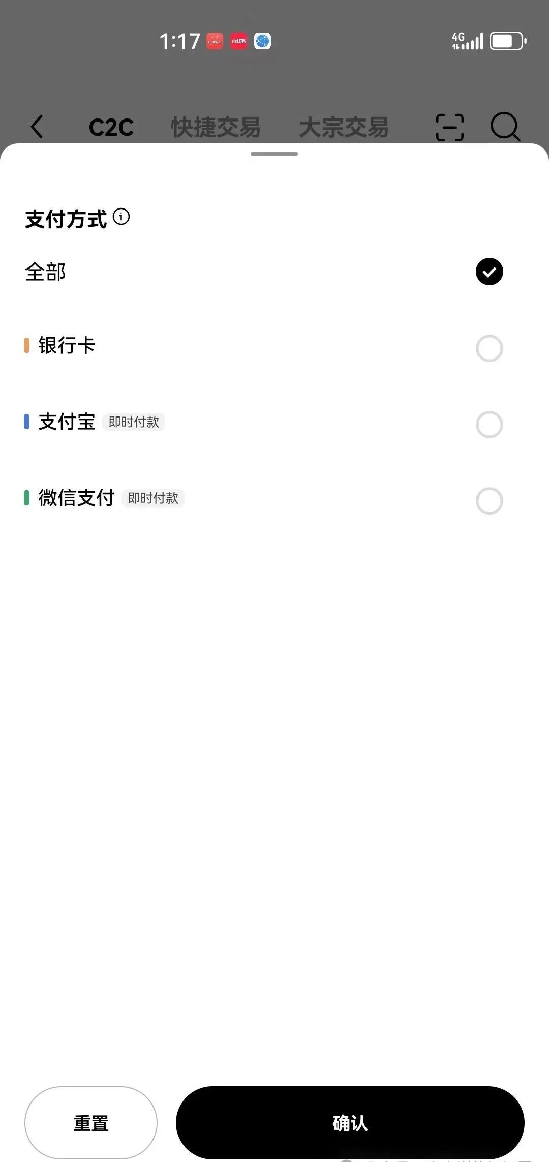 包含tp钱包怎么提现换成人民币的词条