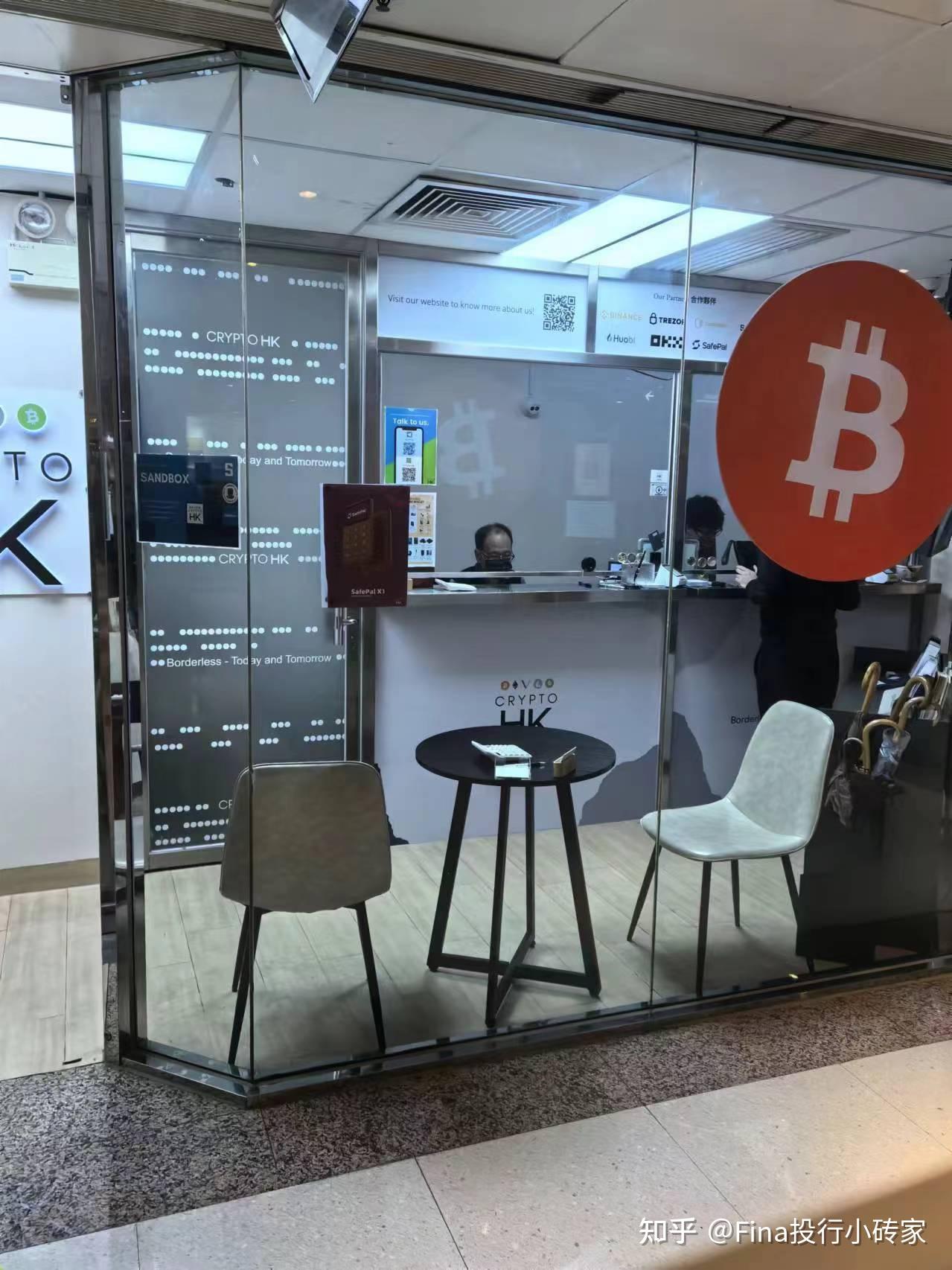 中国唯一合法虚拟货币app-中国合法的虚拟币交易所有那些