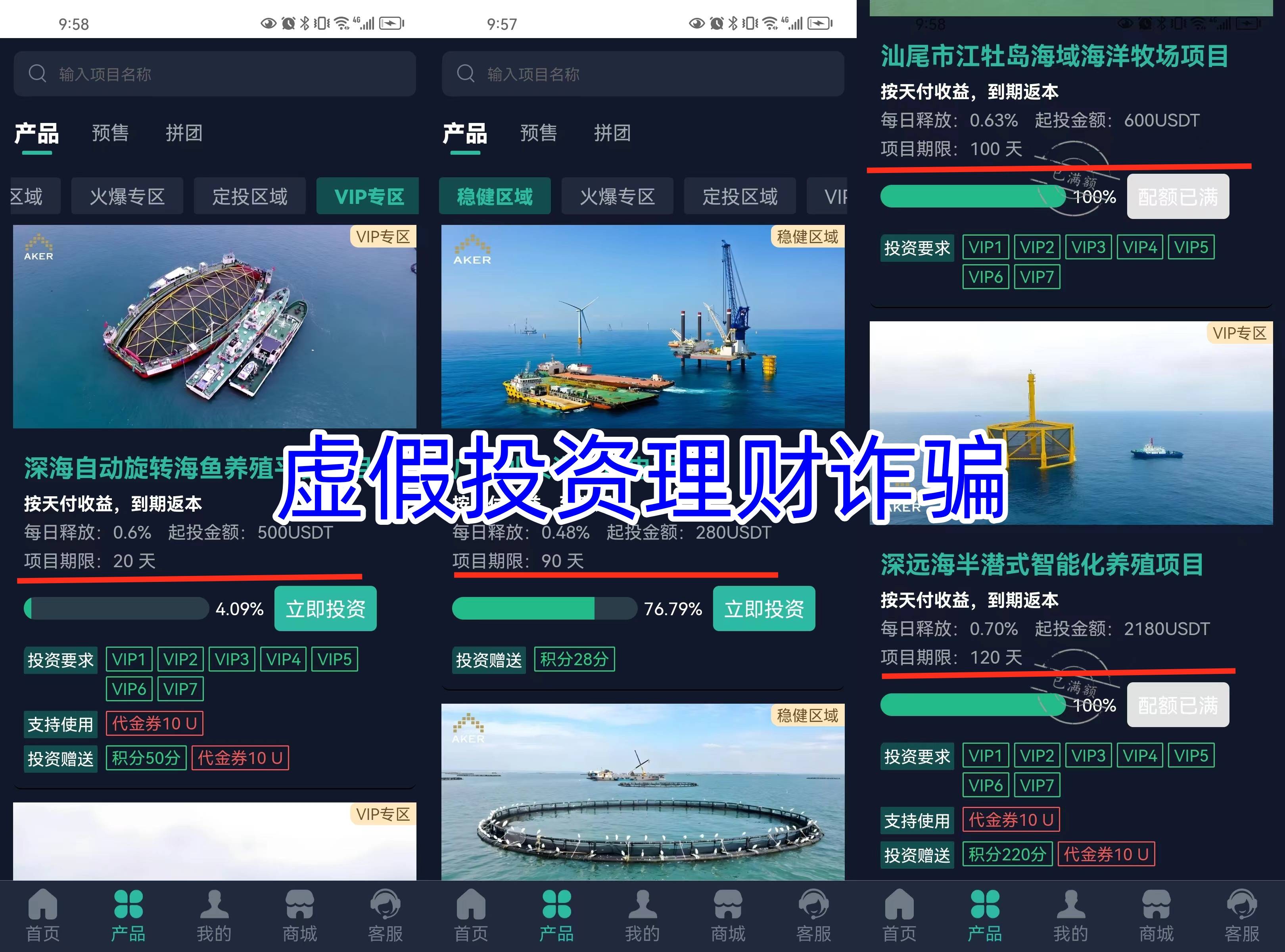 虚拟币交易平台哪个好用-虚拟币交易平台app违法吗