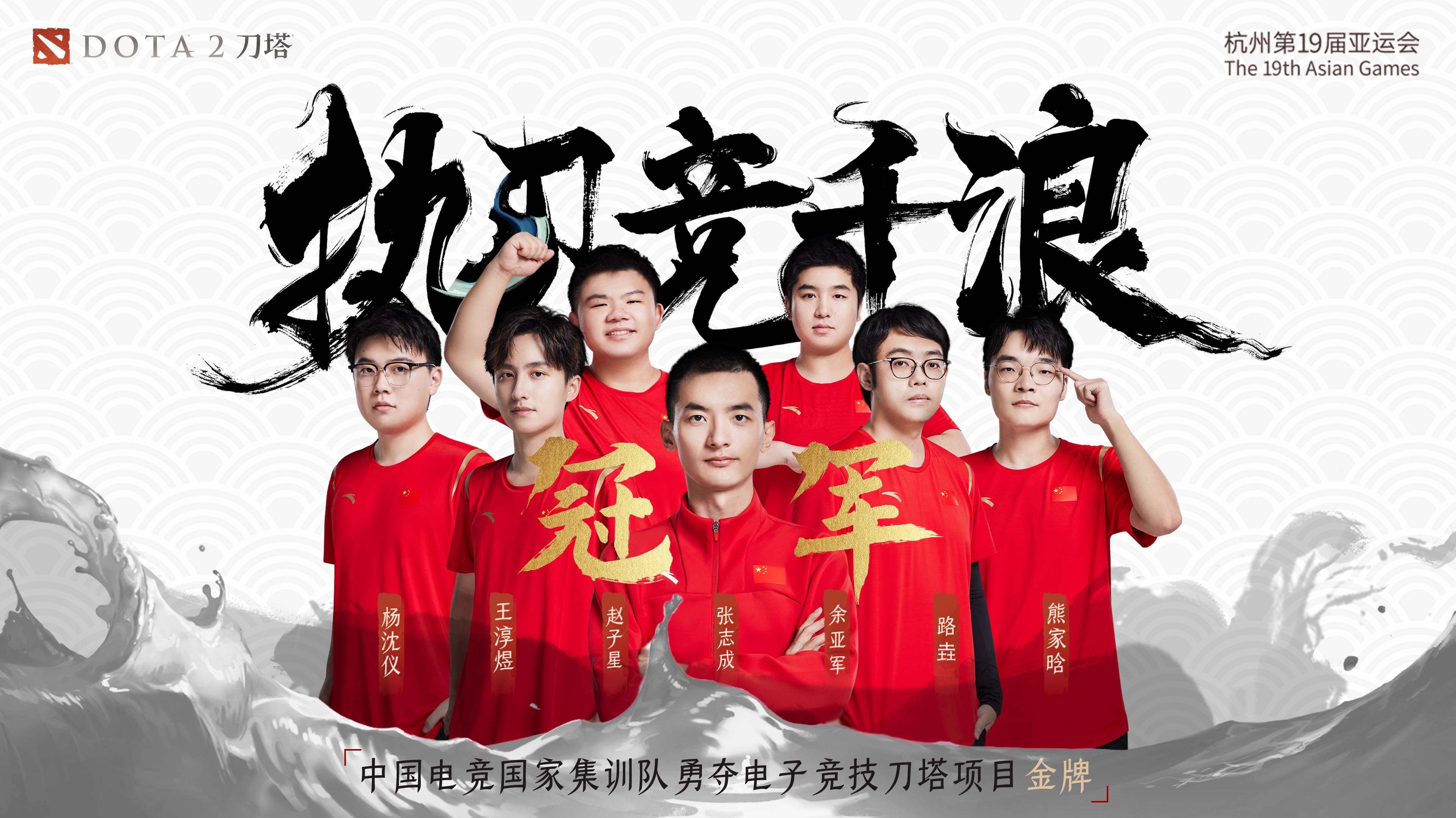 wegame官网下载-三国杀一将成名wegame官网下载
