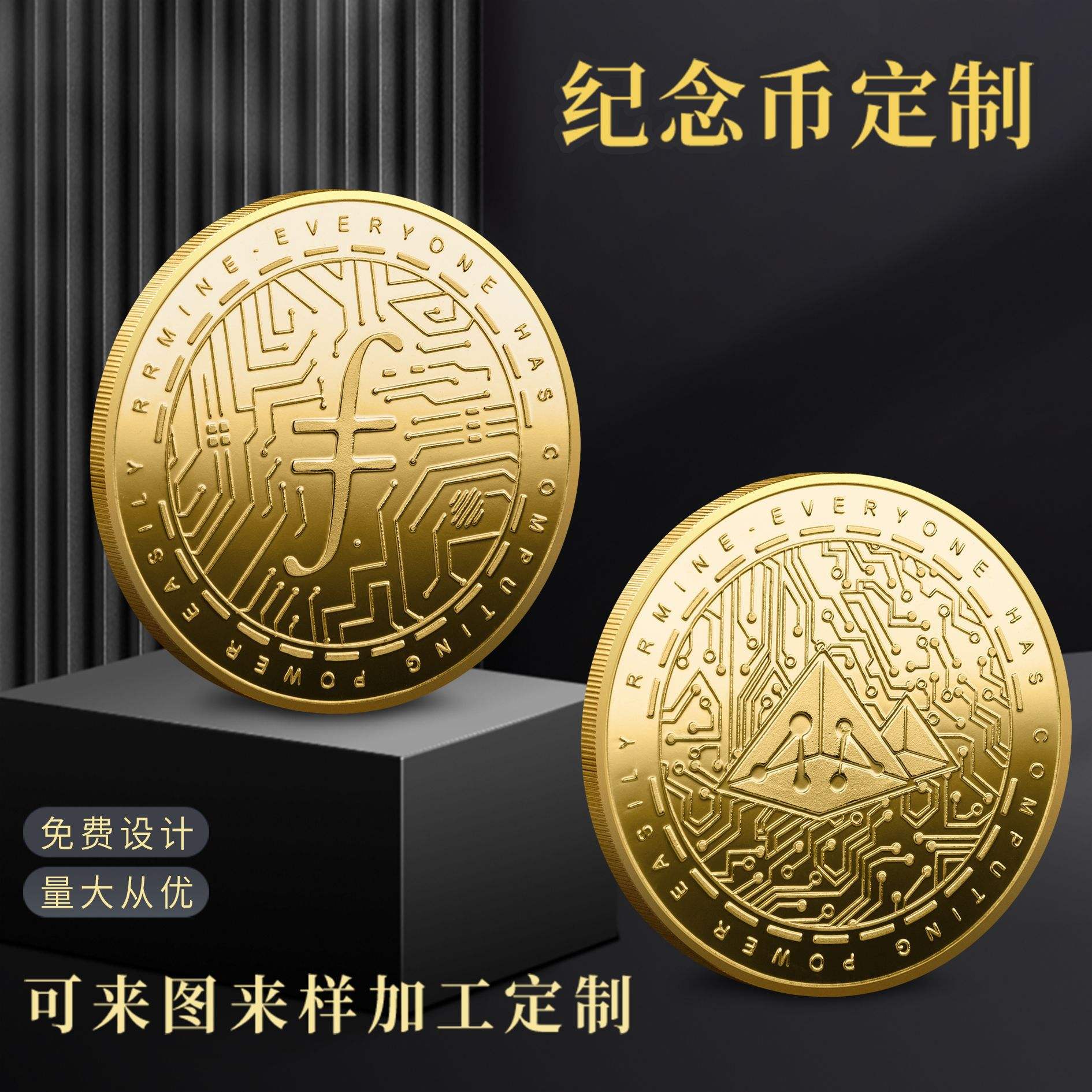 瑞波币-瑞波币今日行情价格