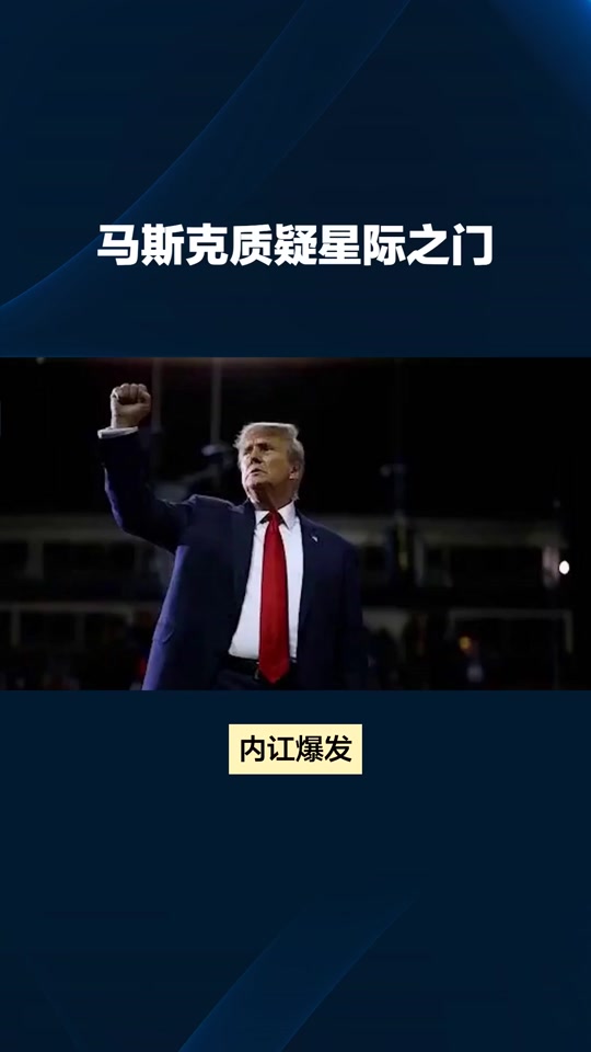 马斯克说shib可以涨到一美元-马斯克说shib可以涨到一美元2022