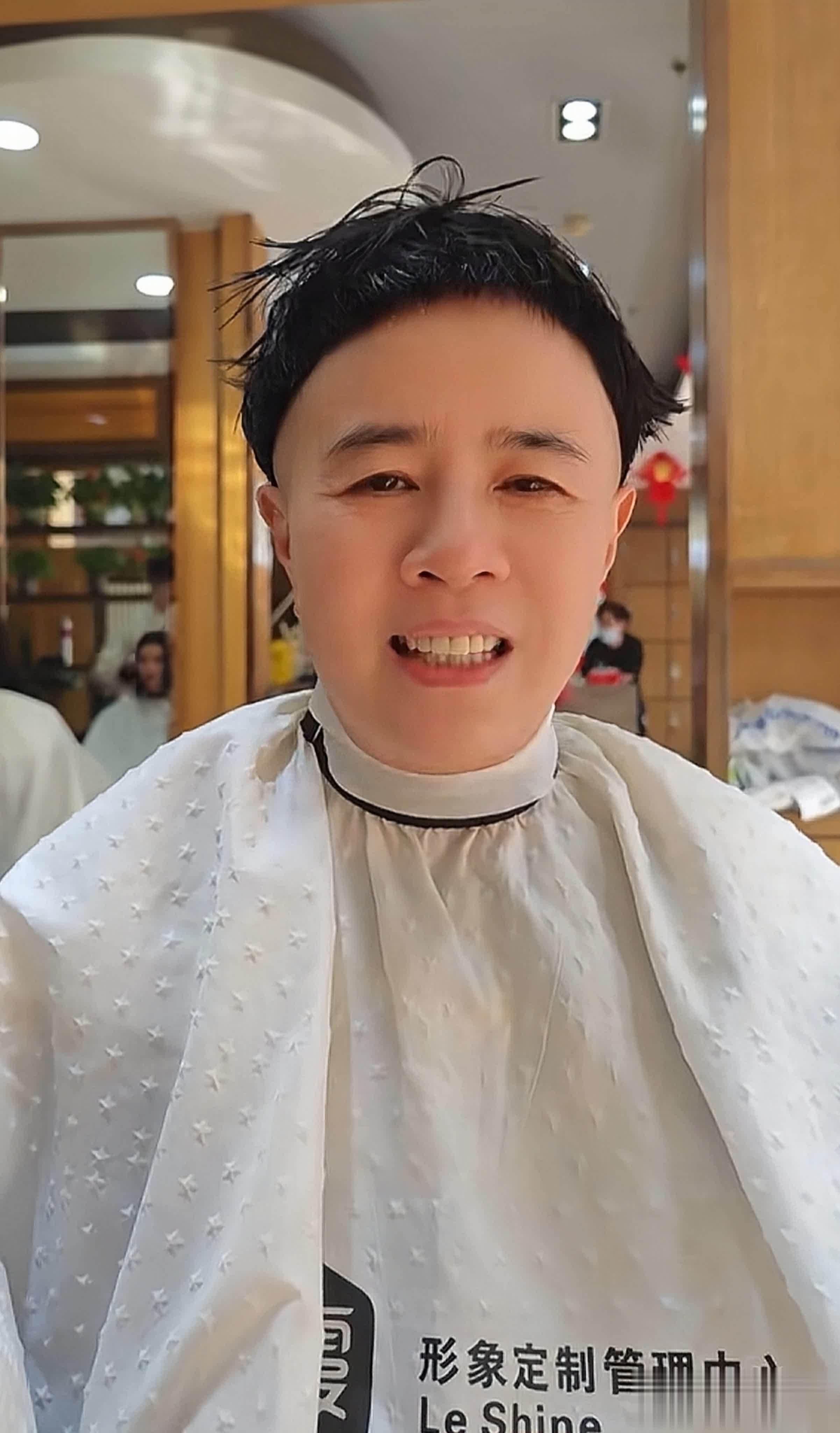 金龟子的发型叫什么-金龟子发型怎样剪视频