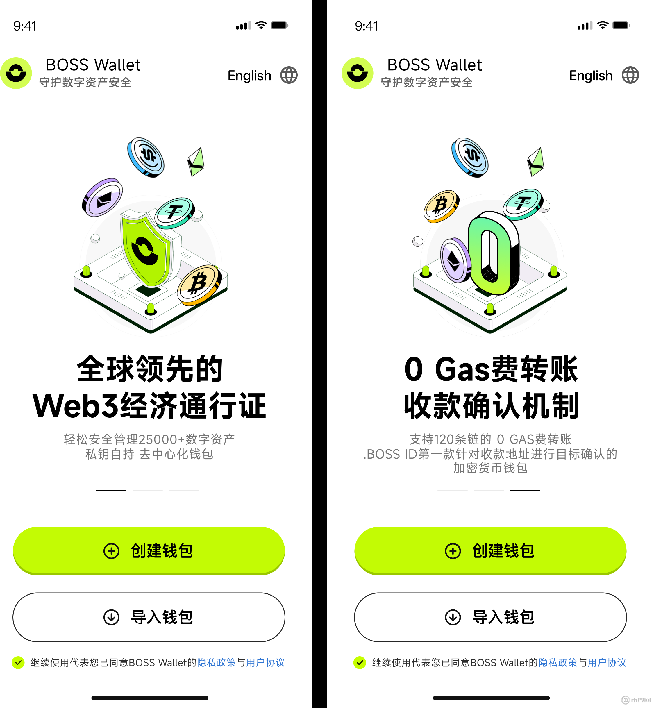 比特币官方网站交易网址-比特币官方网站交易网址是多少