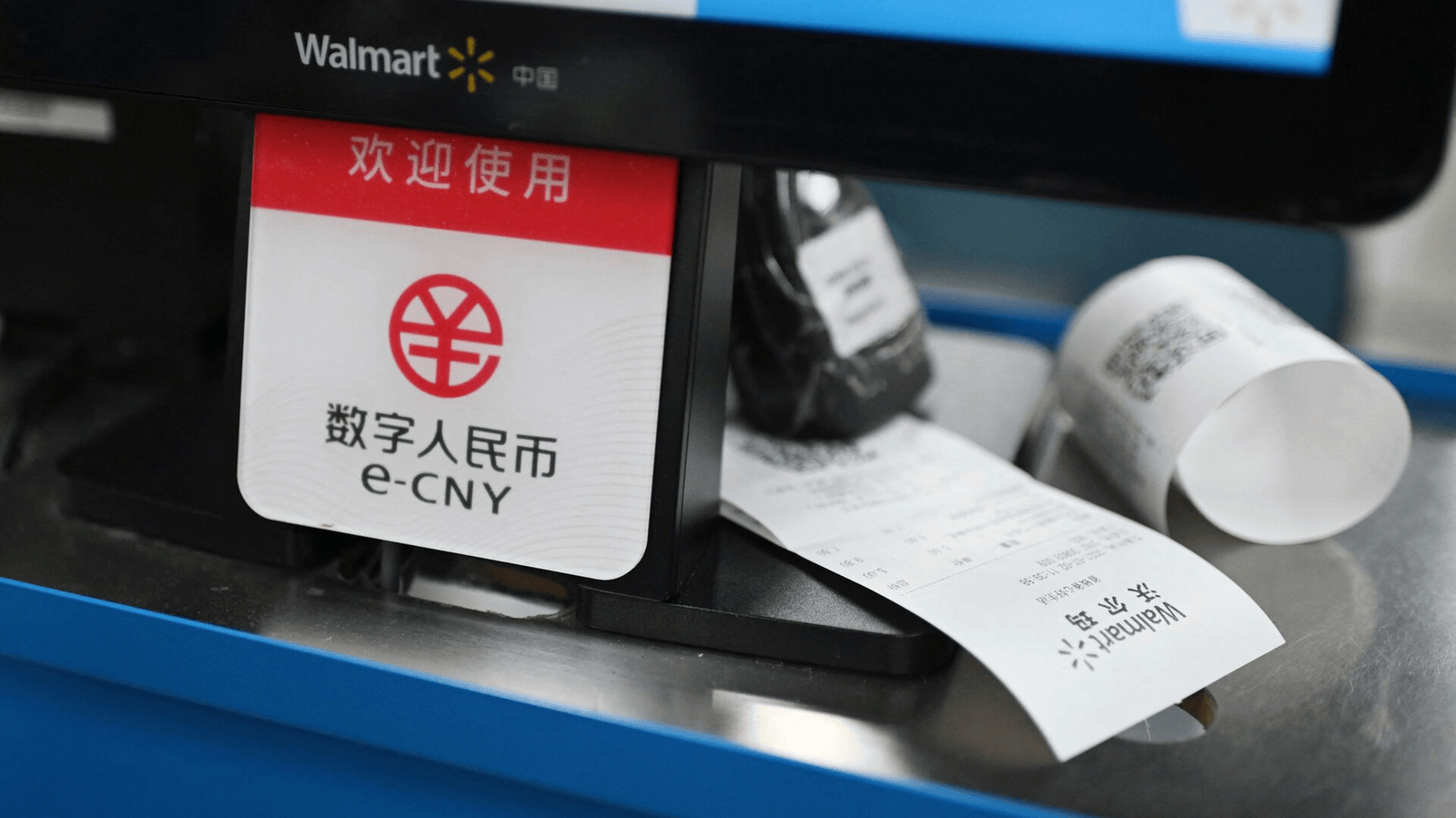 关于十大数字货币交易平台排名的信息
