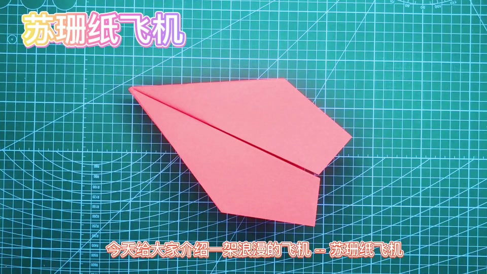 tg纸飞机电脑版-纸飞机电脑版怎么登陆