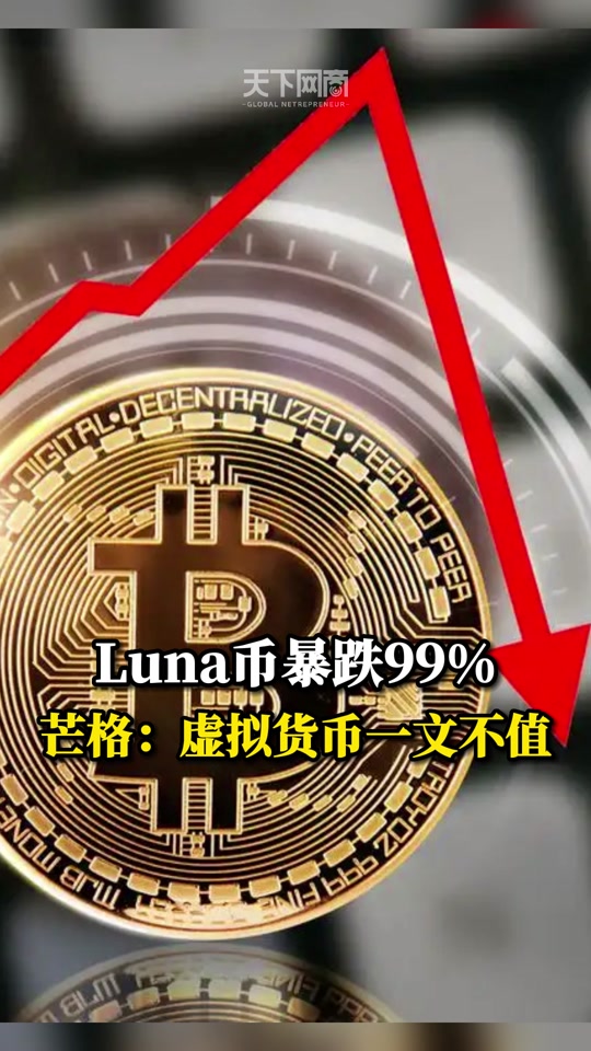 虚拟币哪些-虚拟币哪些值得入手