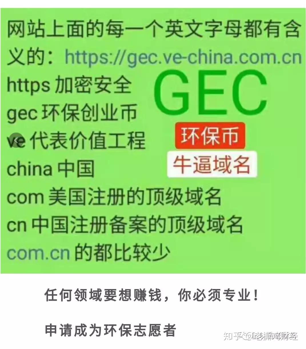虚拟币操盘犯法吗-虚拟币操盘犯法吗判几年