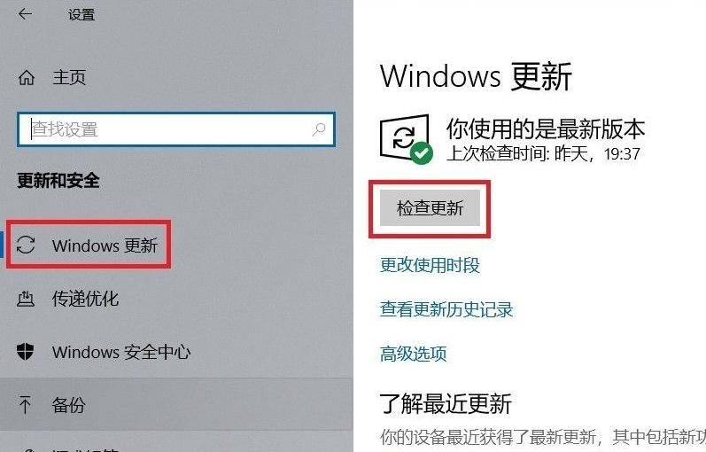 电脑为什么没有汉语-电脑没有汉语输入法了