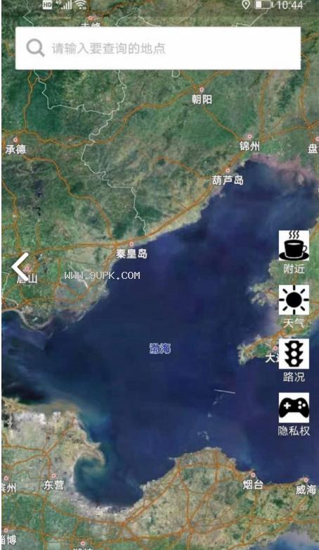 谷歌地图高清卫星地图网页版-谷歌地图卫星高清地图2021在线