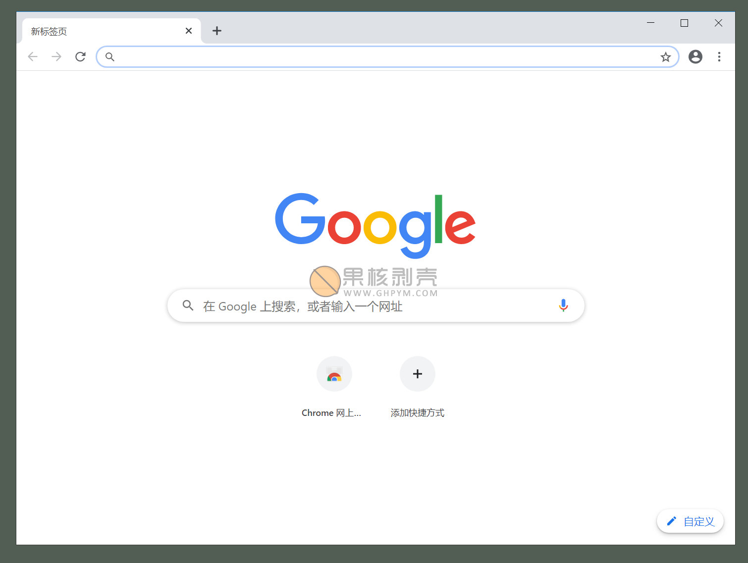 谷歌地图网页版入口-谷歌地图网页版入口不用登录