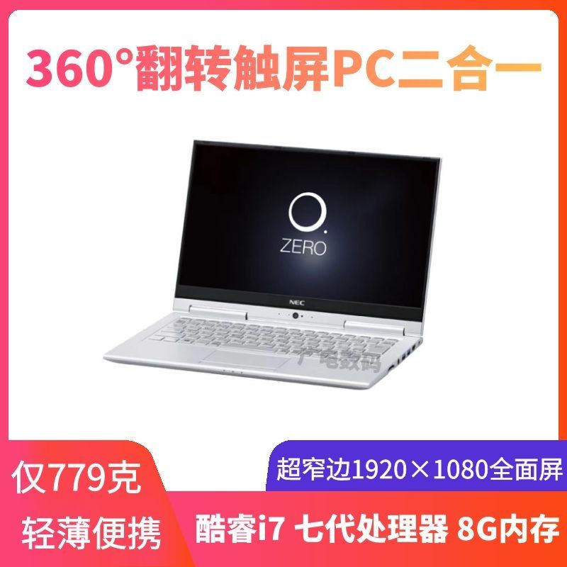 tg官网登录的简单介绍