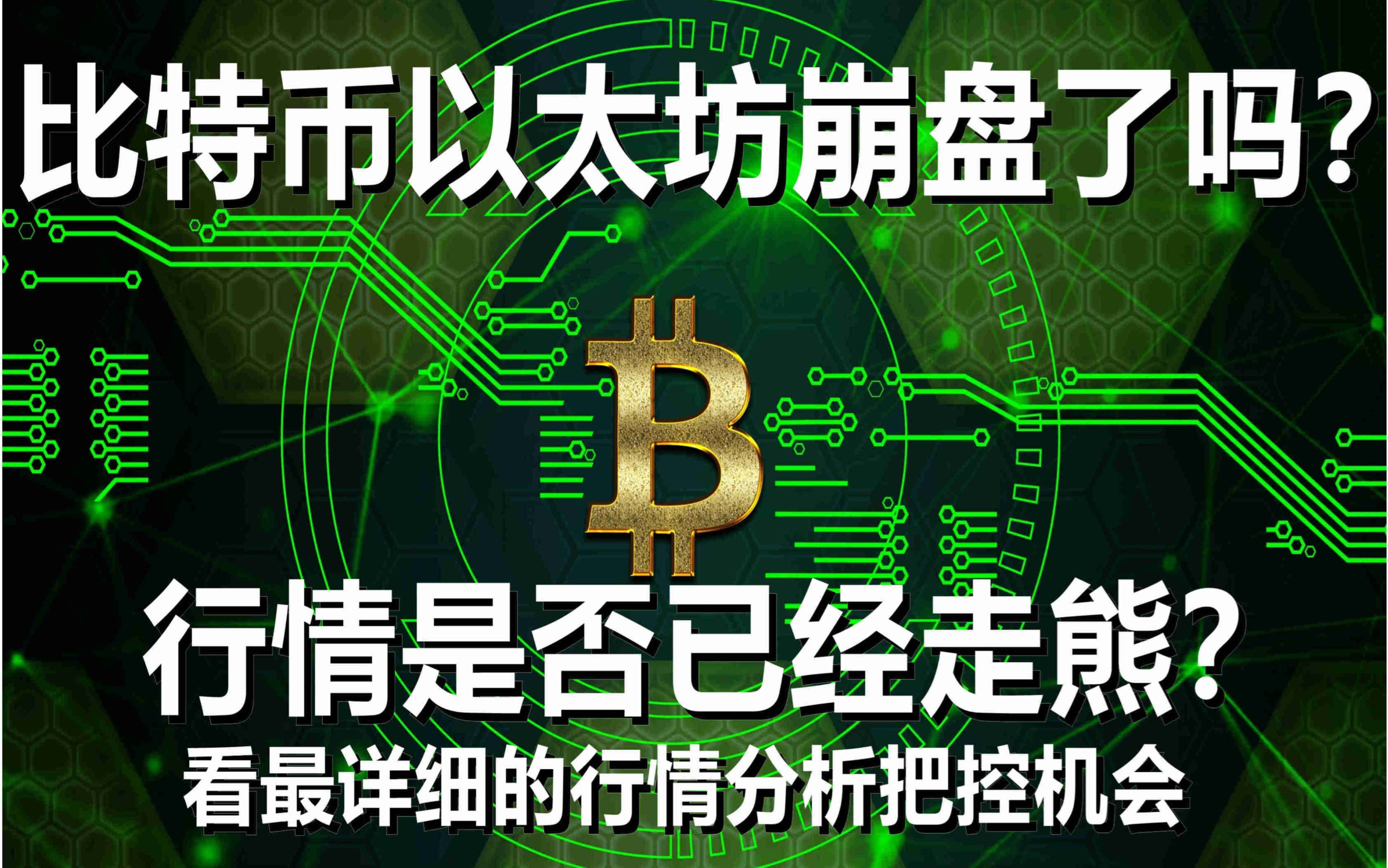 ada虚拟币最新消息-ada虚拟币总的发行量