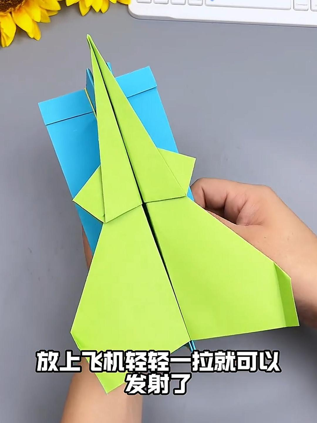 纸板飞机-纸板飞机打印图纸