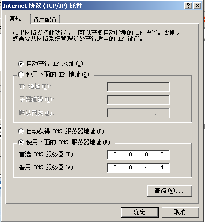 谷歌账号邮箱后缀-谷歌邮箱尾缀是什么