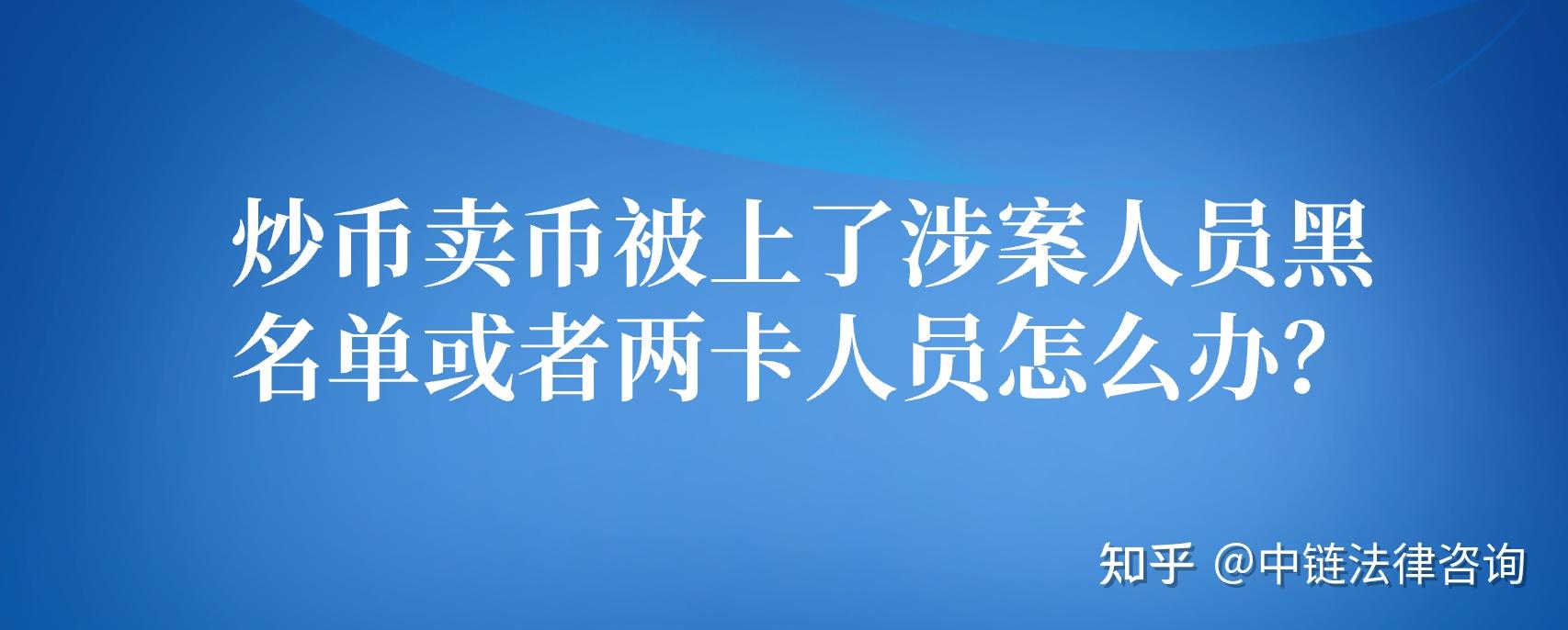 售虚拟币合法吗-卖虚拟币赚的钱合法吗