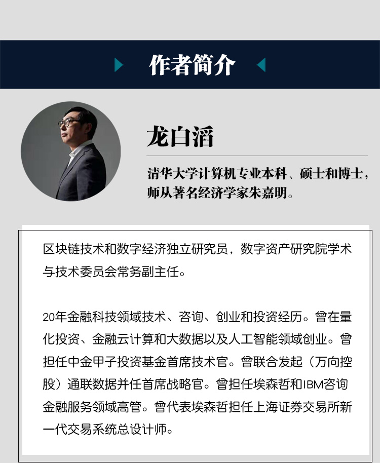 个人买卖数字货币是否违法-个人买卖数字货币是否违法行为